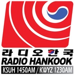 Radio Hankook – KSUH
