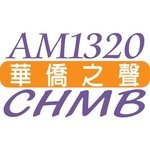 AM1320 CHMB – CHMB