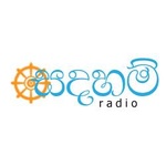 Sadaham Radio