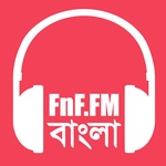 FnF.FM Bangla
