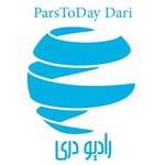 Pars Today – Dari