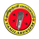 Tamilaruviradio