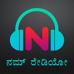 Namm Radio – India’s Radio Stream