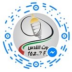 Quds Radio 102.7