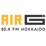 AIR-G‘ 北海道