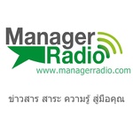 Manager Radio