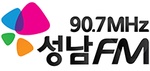 성남 FM