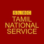 SLBC – Tamil National Service