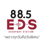 ฟังวิทยุออนไลน์ 88.5 EDS