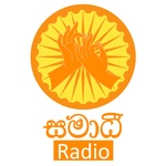 Samadhi Radio