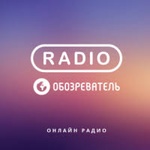 Радио Обозреватель – Эйсид Джаз