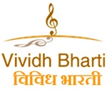All India Radio – Vividh Bharatii Service