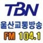 TBN – 울산FM 104.1